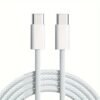 3cc9fb84-333a-47bd-b033-17196f53513c.jpg Type-C to Type-C Fast Charging Cable USB-C to USB-C Charger Cable