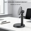 7bb808ae-b09d-4321-91c1-aa60628920d7.jpg 15W Magnetic Wireless Charging Stand