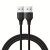 d86def7888d3343c697c1df8feec77f8.jpg USB Male-to-Male Dual USB Data Cable USB to USB Connection Cable